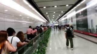 MTR Central Station Hong Kong Island  2 [upl. by Yrakcaz937]