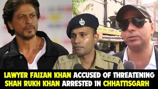 Lawyer Accused Of Threatening Shah Rukh Khan Arrested In Chhattisgarh  Salman Khan  Lawrence [upl. by Notanhoj]