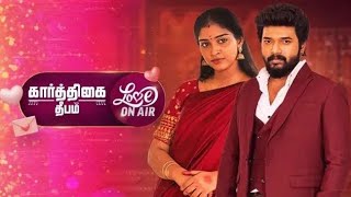 Karthigai Deepam Serial Tomorrow Episode Promo  Nov 3 Rd [upl. by Eiahpets]