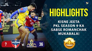 Pro Kabaddi League 9 Eliminator 2  UP Yoddhas Vs Tamil Thalaivas  PKL 9 highlights [upl. by Benyamin]