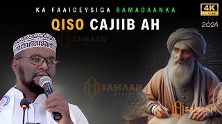 Qiso Cajiib Ah  Fadliga Ilaahay Siiyo Adoomadiisa  Sheekh Xamse Xabiib [upl. by Ahsauqal]