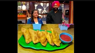 Laughter Chief Unlimited Entertainment Ma Sab Na Bnanya Samosa Samosa [upl. by Nosnek9]