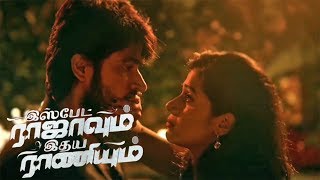 Ispade Rajavum Idhaya Raniyum  Tamil Full movie Review 2019 [upl. by Staw]