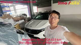 EQA 260 SUV 2024 619KM The cheapest EV of MercedesBenz brand [upl. by Egroeg176]