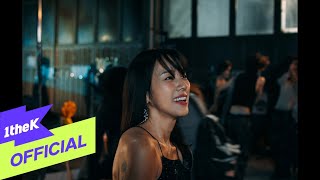 MV LEE HYO RI이효리  HOODIE E BANBAJI후디에 반바지 [upl. by Aicemat]