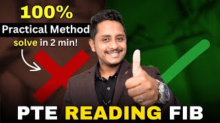 100 Practical Method  Solve PTE Reading Fill In The Blanks in 2 Minutes  Skills PTE Academic [upl. by Nonnaihr]