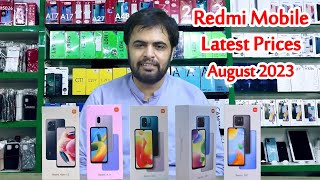 Redmi Mobile Prices in Pakistan 2023 Latest  Redmi Mobile Price UPDATE [upl. by Sheply]