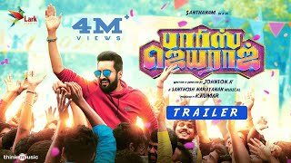 Parris Jeyaraj Official Trailer  Santhanam  Santhosh Narayanan  Johnson K [upl. by Pazice348]