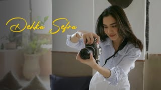 RYM  Dehka Sefra Official Music Video  ريم  ضحكة صفرا فيديو كليب [upl. by Llerol]