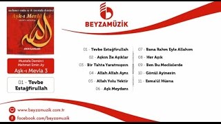 Mustafa Demirci  Mehmet Emin Ay  Aşkın İle Aşıklar [upl. by Aidualk]