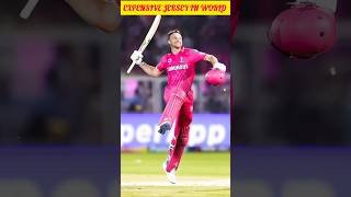 EXPENSIVE JERSEY IN THE WORLD  viral ipl shorts [upl. by Darce]