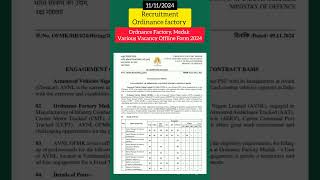 Ordnance Factory Medak Various Vacancy Offline Form 2024 [upl. by Marlea304]