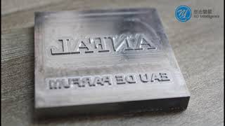 40Cr Steel Plate engraving process by CNC machine [upl. by Gregor]