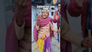 Gadwali old song gadwalisong uttarakhand davbhumi oldisgold village villagelife vlog [upl. by Sucrad]