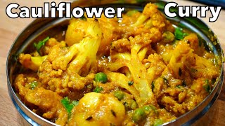 How To Make A Delicious CAULIFLOWER CURRY WITHOUT Onion amp Garlic  Aloo Gobi Recipe [upl. by Aloiv500]