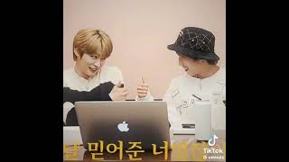 minsung tiktok compilation part 4 [upl. by Madelina321]