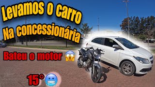 Fomos até a concessionária deixar o carro [upl. by Varney]