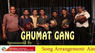 Vasaikar Ghumat Gang Masala  Rhythm Beats Vasaikar [upl. by Anail]