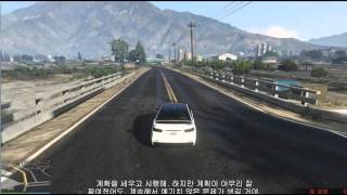 GTA5 초보팁 탈옥습격비행기 [upl. by Azilef186]