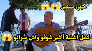 bejaia La prise de mer bejaiaalgerie اغاني قابيل [upl. by Brottman659]