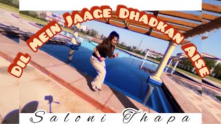 Dil mein Jage Dhadkan Aise  Cover Song  Sur  Saloni Thapa  Choreography [upl. by Annelise3]