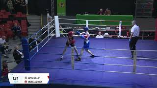 2024 National G1amp 2 Championship 53kg Sophia Sheehy Celtic Eagles v Michaela O’Brien Ratoath [upl. by Eicirtap]