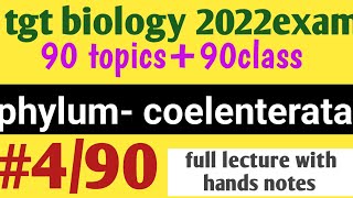 lecture 4 phylum coelenterata classification in Hinditgt biologybiology tgtbiology [upl. by Luce121]