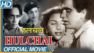 Hulchul Full HD Hindi Movie हलचल  Amrish Puri Zeenat Aman Kabir Bedi O P Ralhan Prem Chopra [upl. by Noslrac]