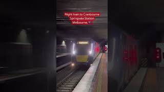 Springvale Station Melbourne train australia melbourne commute publictransport [upl. by Nangatrad]