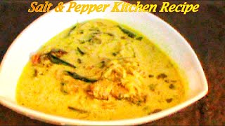 FISH MOLLY  Kerala Style Fish Molly Recipe  Kerala Style Fish Stew [upl. by Turmel]