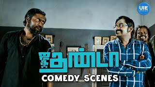 Jigarthanda Comedy Scenes  Assault Sethu to awesome actor  Siddharth  Bobby Simha  Karunakaran [upl. by Katt]