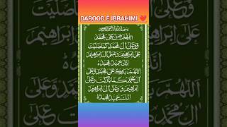 Darood Ibrahim daroodsharif [upl. by Akiwak]