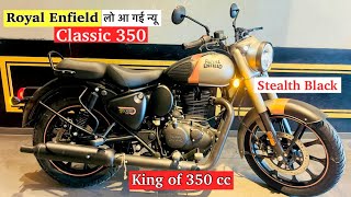 2024🔥Royal Enfield Classic 350 Gunmetal Grey Colour Full Review FeaturesPriceMileage Classic 350 [upl. by Ynaittirb]