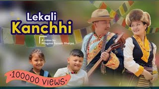 New Lhosar Nadhing Song 2024 Lekali Kanchhi Chhiring Sherpa ITshering SherpalMingma Sonam Sherpa [upl. by Eisoj267]