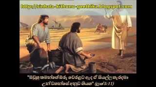 ඔබයි අපේ රානි  obai ape rani [upl. by Lizabeth757]