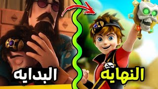 ملخص و شرح كرتون زاك ستورم من البداية إلى النهاية1️⃣الطاقة الكاملة zak storm [upl. by Akina]