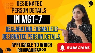 How to give Designated Person details as per MCA notification in Annual returnannualcompliance cs [upl. by Ongineb]