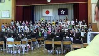 小学校入学式2年生からの歓迎のメッセージamp歌 [upl. by Erme587]