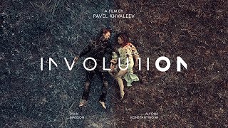 Involution  Trailer English ᴴᴰ [upl. by Inilam]