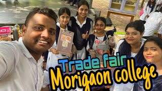 Trade fair in Morigaon college 2024 morigaoncollege college [upl. by Novit]