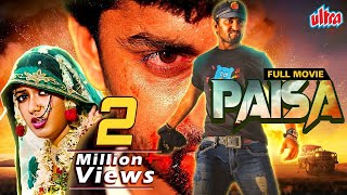 New Released South Indian Hindi Dubbed Full Movie PAISA पैसा  Nani and Catherine Tresa [upl. by Gennie]