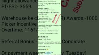 Blinkit Company Job  Urgent Job Recruitment  New Job Vacancy In Delhi [upl. by Lyudmila841]