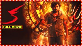 KA 2024  New Telugu Movies 2024 Latest Telugu Movies 2024 Full Movie  Review and Facts [upl. by Laemaj]