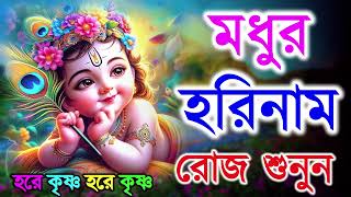 প্রভাতী নগর কীর্তন  Pravati Nagar Kirton  প্রভাতী কীর্তন  Pravati Kirton  মহামন্ত্র নাম Harinam [upl. by Holcman]