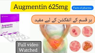 Augmentin tablet 625mg amoxicillin uses  side effect Hindi Dr Anas Bin Ejaz youtube pharmacy [upl. by Norym]