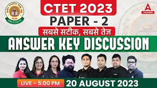 CTET Answer Key 2023  CTET Paper 2 Answer Key 2023  CTET Paper Analysis 2023 [upl. by Tomkiel]