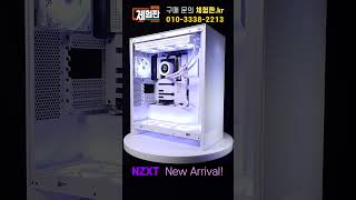 NZXT New RGB SET [upl. by Aspa106]