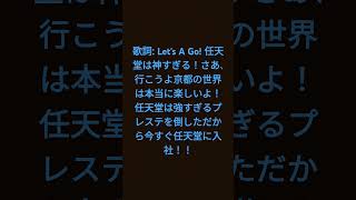 ZTEの着信音を使って新曲作りました！！ [upl. by Nayrbo]