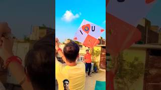 😎KITE FLYING ON RAKSHA BANDHAN🥹ytshorts kiteflying kite patangbazi patang shorts [upl. by Radcliffe]