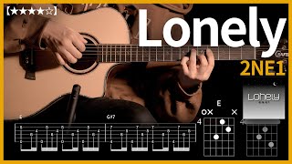 6902NE1  Lonely 기타커버【★★★★☆】  Guitar tutorial ギター 弾いてみた 【TAB譜】 [upl. by Amargo212]